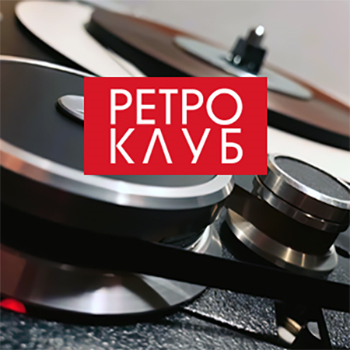 Playing track artwork